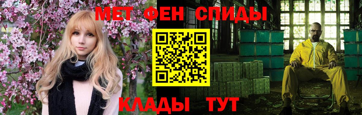 АМФ 98% Кизляр