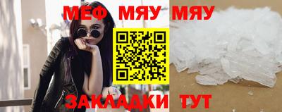 Альфа ПВП Конаково