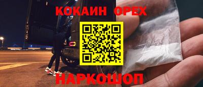круглые Коммунар