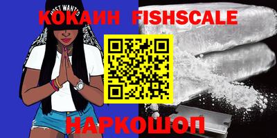 Альфа ПВП Конаково