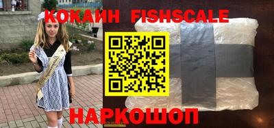 круглые Коммунар