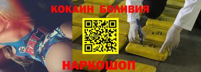 Альфа ПВП Конаково