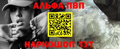 круглые Коммунар