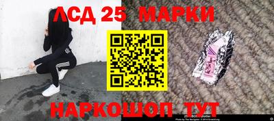 круглые Коммунар