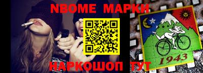 Альфа ПВП Конаково