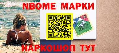 круглые Коммунар
