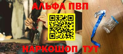 круглые Коммунар