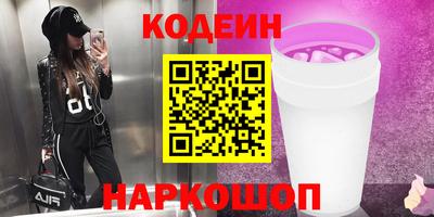 Альфа ПВП Конаково