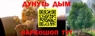 Альфа ПВП Конаково