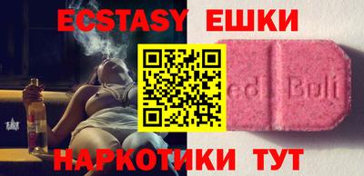 Альфа ПВП Конаково