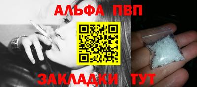 круглые Коммунар