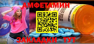 Альфа ПВП Конаково