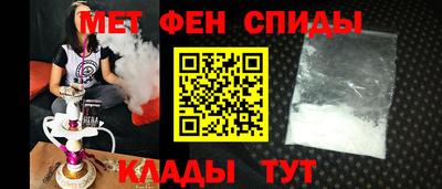 круглые Коммунар