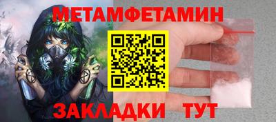 Альфа ПВП Конаково
