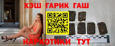 круглые Коммунар