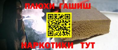 Альфа ПВП Конаково