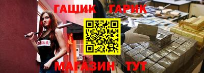 круглые Коммунар
