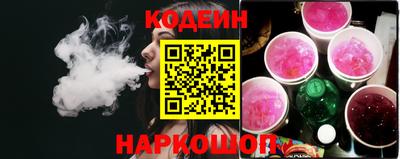 круглые Коммунар