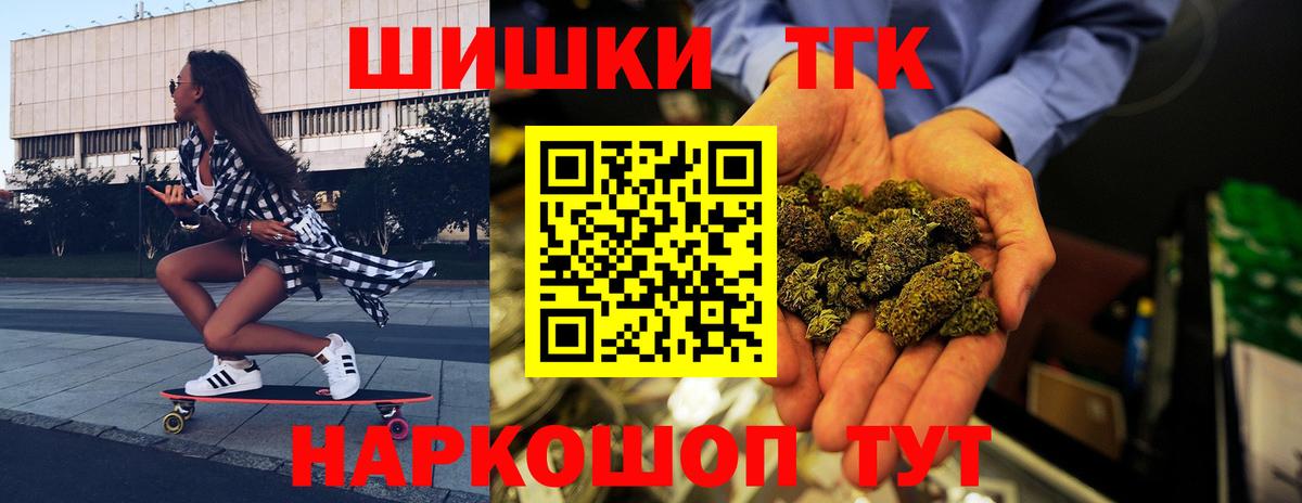 Каннабис сатива Кизляр